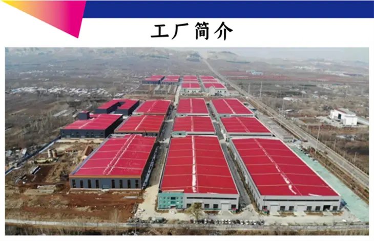 瑞龙投资管理 专业护航 智赢未来